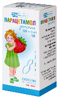 Парацетамол