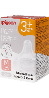Pigeon softouch peristaltic plus соска силиконовая для бутылочки для кормления 3+/m 2 шт.