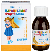 Парацетамол