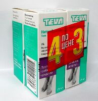 Купить undefined цена