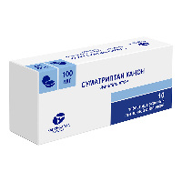 Суматриптан