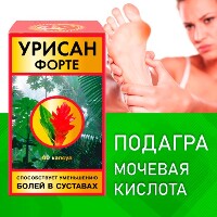 Купить undefined цена