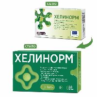Купить undefined цена