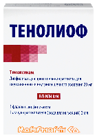Купить undefined цена