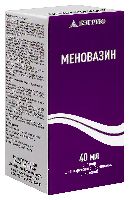 Купить undefined цена