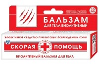 Изображение товара Скорая помощь бальзам для тела косметический 35 мл