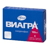 Купить undefined цена