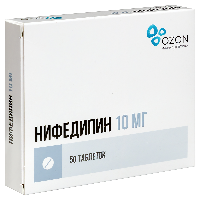 Купить undefined цена