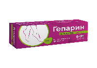 Гепарин