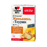 Купить undefined цена