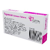 Тораксол Солюшн Таблетс