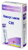 Купить undefined цена