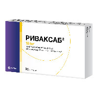 Купить undefined цена