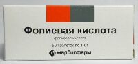 Купить undefined цена