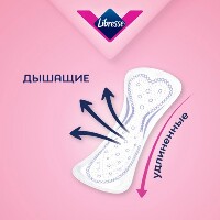 Купить undefined цена
