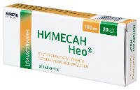Нимесан