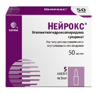 Нейрокс