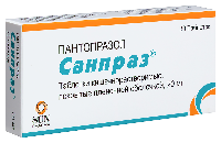 Санпраз