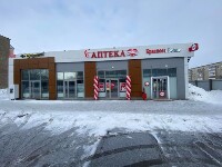 Купить undefined цена