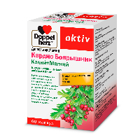 Боярышник