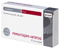 Римантадин