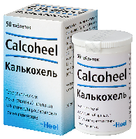 Калькохель