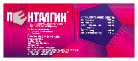 Купить undefined цена