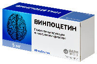 Винпоцетин