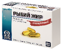 Рыбий жир