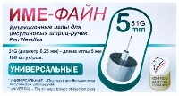 Изображение товара Иглы ime-fine универсальные инъекционные одноразовые для инсулиновых шприц-ручек 31g 0,26х5 мм 100 шт.