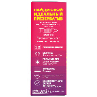 Купить undefined цена