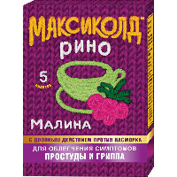 Максиколд