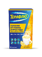 ТераФлю