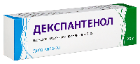 Декспантенол