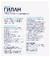Купить undefined цена