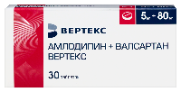 Купить undefined цена