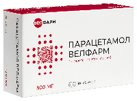 Парацетамол
