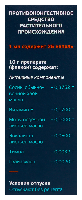 Купить undefined цена