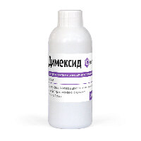 Купить undefined цена