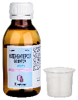 Кленбутерол Софарма