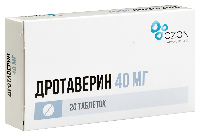 Дротаверин