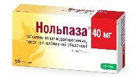 Нольпаза