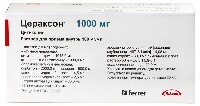 Купить undefined цена