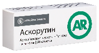 Аскорутин