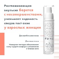 Купить undefined цена