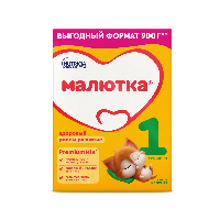 Смесь