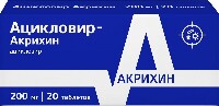 Купить undefined цена