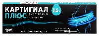 Купить undefined цена