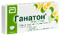 Ганатон