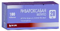 Изображение товара Ривароксабан белупо 20 мг 100 шт. таблетки, покрытые пленочной оболочкой